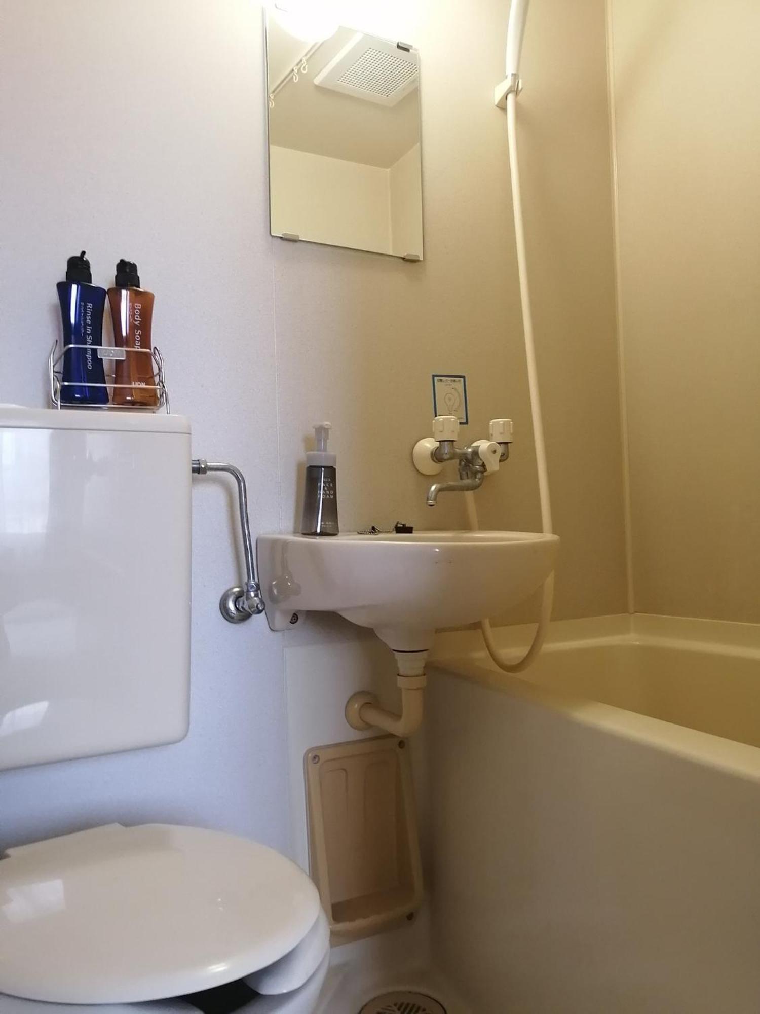 Hotel Nomad - Vacation Stay 73941V Hitachi Luaran gambar